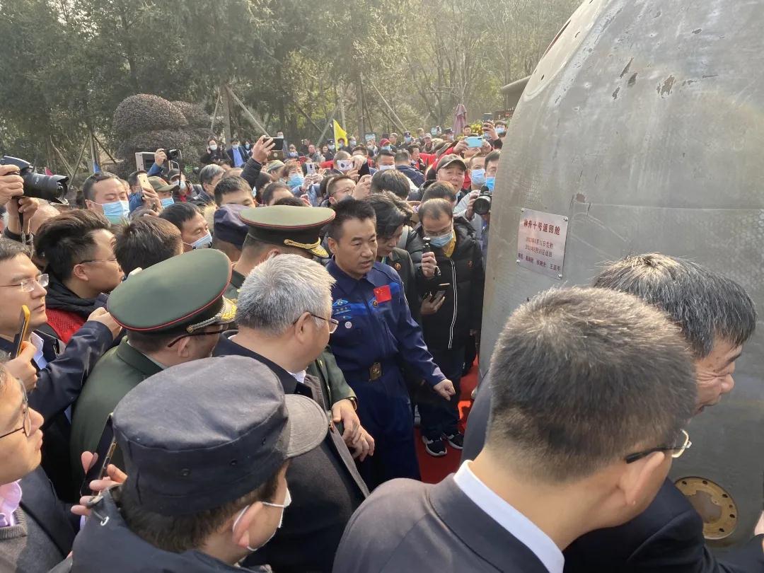 微信图片_20201225173323.jpg