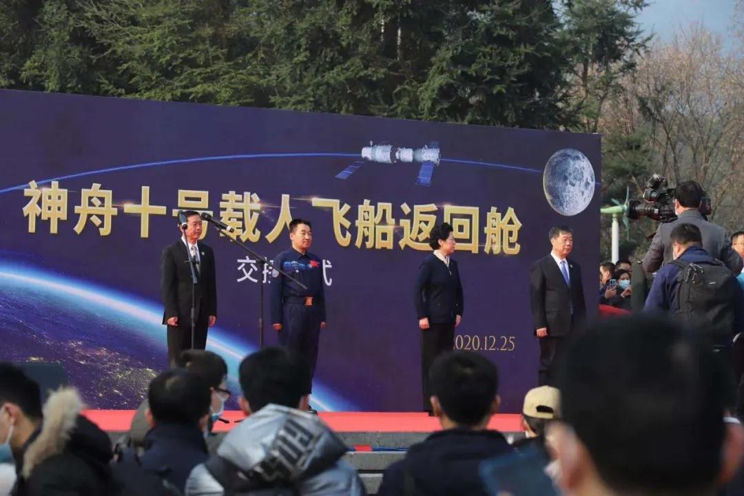 微信图片_20201225173318.jpg 微信图片_20201225173318.jpg