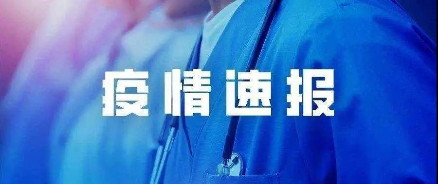 微信图片_20200812105348.jpg 微信图片_20200812105348.jpg