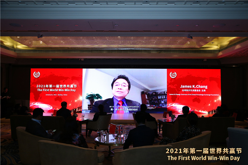 全球知识交流基金会主席发表视频致辞.jpg 全球知识交流基金会主席发表视频致辞.jpg