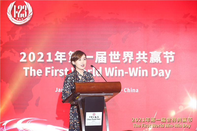 世界共贏節組委會主席于淼女士致辭.jpg 世界共贏節組委會主席于淼女士致辭.jpg