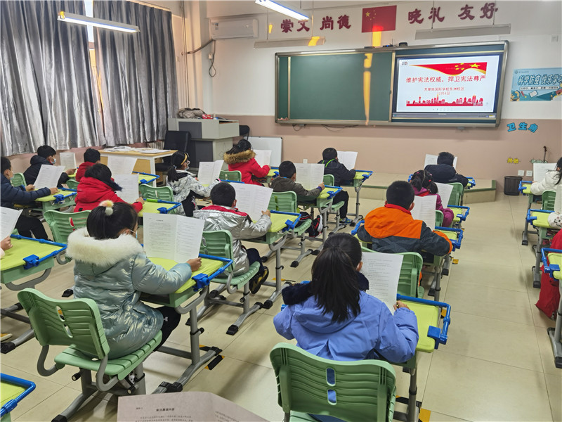 维护宪法权威,捍卫宪法尊严.jpg 维护宪法权威,捍卫宪法尊严.jpg