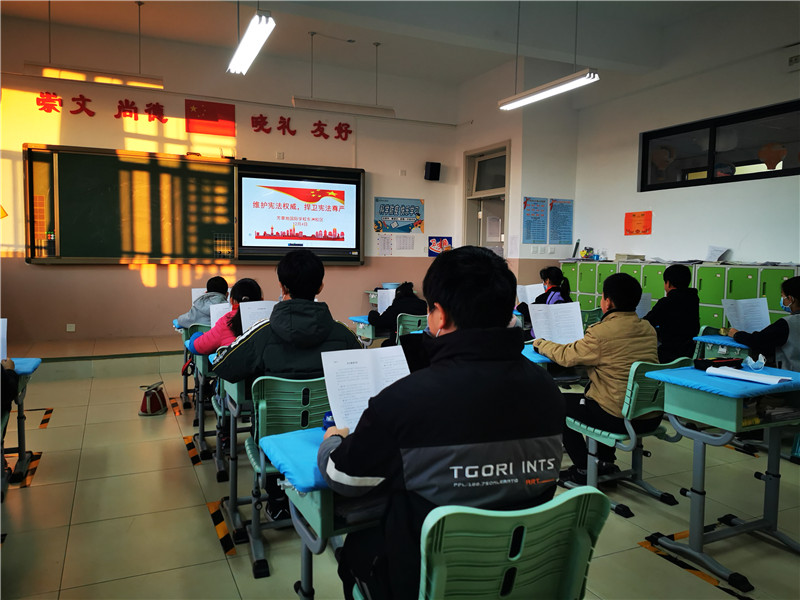 学习宪法,知法守法.jpg 学习宪法,知法守法.jpg